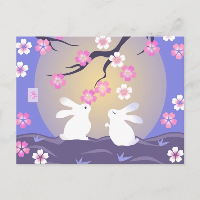 Postkarte "Moon Bunnies" (Vorderseite)