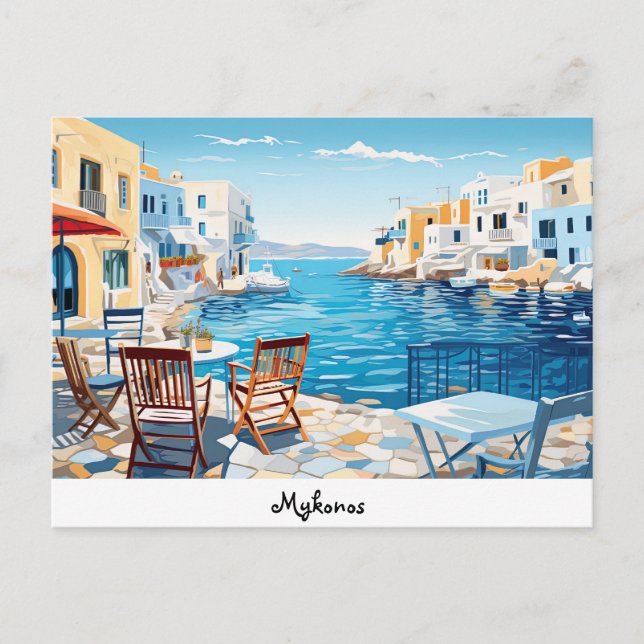 Postkarte Mykonos (Vorderseite)
