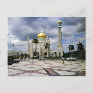 Postkarte Omar Ali Saifuddin Moschee in Brunei