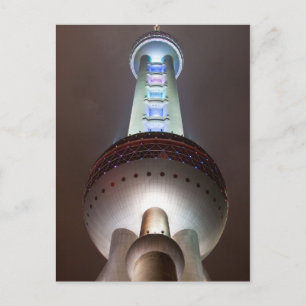 Postkarte Oriental Pearl