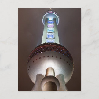 Postkarte Oriental Pearl