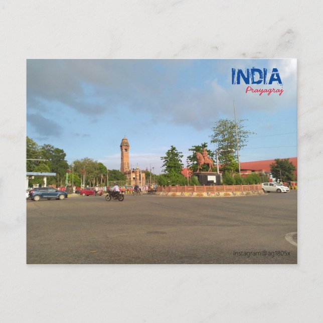 Postkarte - Prayagraj - Indien (Vorderseite)