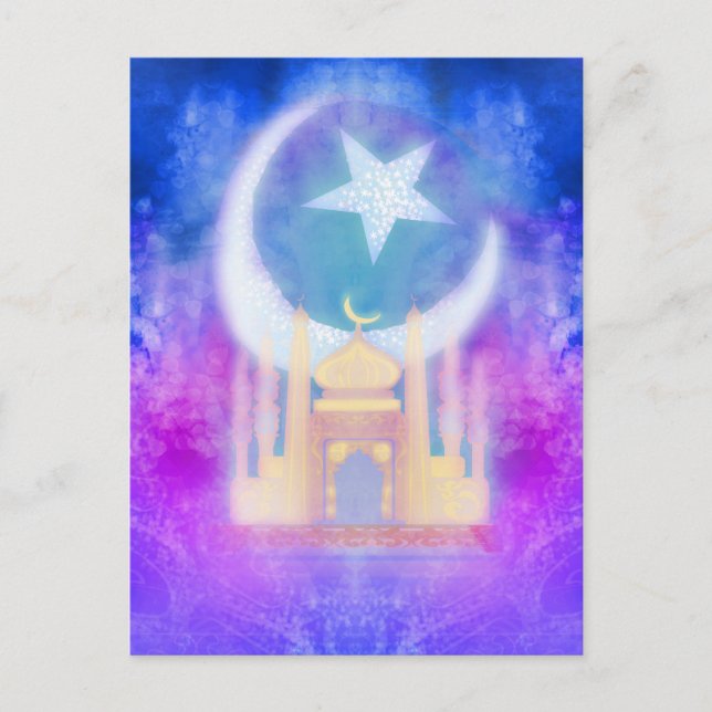 Postkarte Ramadans Kareem (Vorderseite)