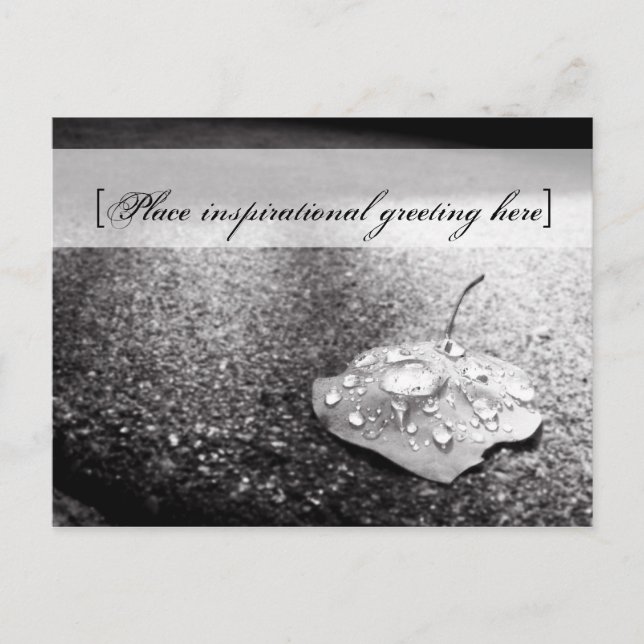 Postkarte - Schiff (Vorderseite)