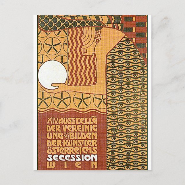 Postkarte: Secession Art -14. Wiener Ausstellung,  Postkarte (Vorderseite)