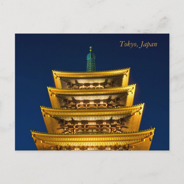 Postkarte Tokio (Vorderseite)