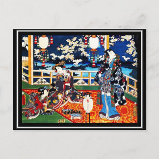 Postkarte Vintag Asiatische Kunst