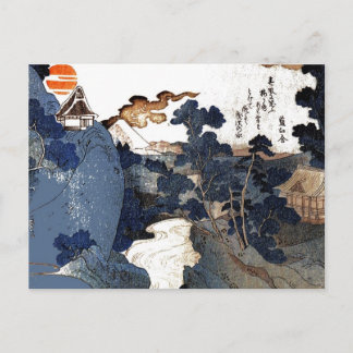 Postkarte Vintag Asiatische Kunst
