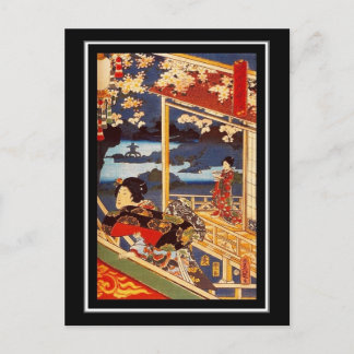 Postkarte Vintag Asiatische Kunst