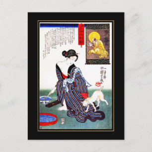 Postkarte Vintag Asiatische Kunst