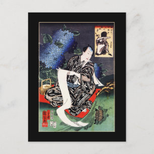 Postkarte Vintag Asiatische Kunst