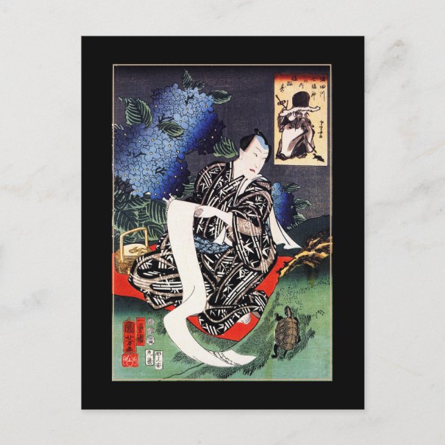 Postkarte Vintag Asiatische Kunst (Vorderseite)