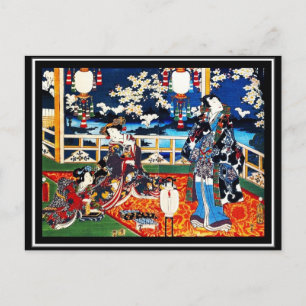 Postkarte Vintage Asiatische Kunst