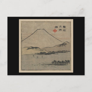 Postkarte-Vintage Japanische Kunst-Ando Hiroshige Postkarte
