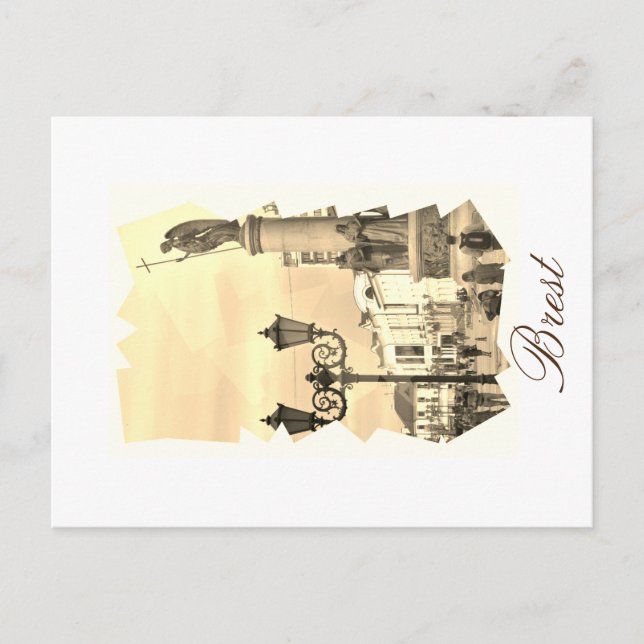 Postkarte von Belarus-Brest (Vorderseite)