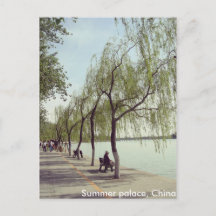 Postkarte von See und Bäumen im Sommerpalast in Pe