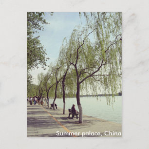 Postkarte von See und Bäumen im Sommerpalast in Pe