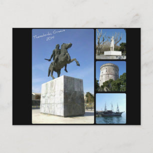 Postkarte von Thessaloniki 2014
