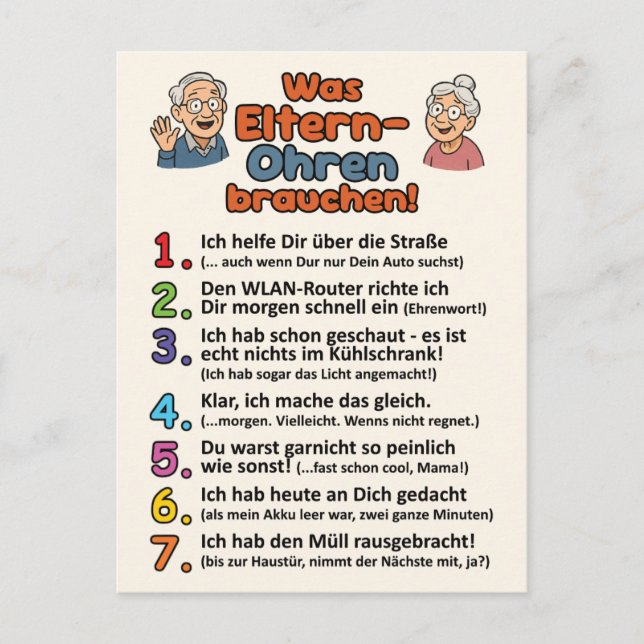 Postkarte „Was Eltern-Ohren brauchen“  (Vorderseite)
