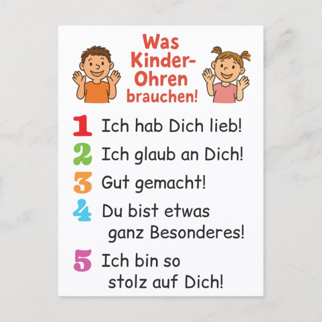 Postkarte „Was Kinderohren brauchen“  (Vorderseite)