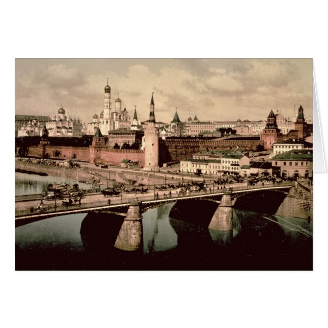 Postkarte zum Kreml, Moskau (Vorderseite (Horizontal))