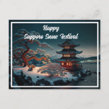 Postkarten Schnee Festival Sapporo 2023