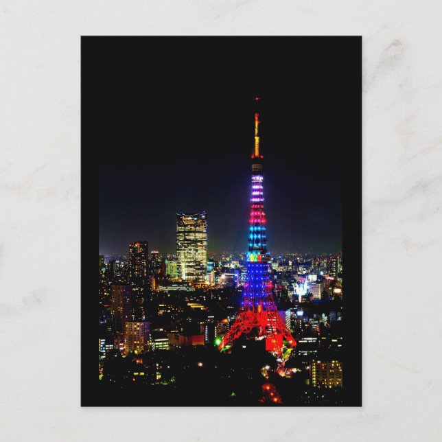 Postkartenstellen - Japan 2 Postkarte (Vorderseite)