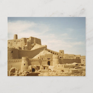 Postkartenturm und Festung Bam, Iran Postkarte