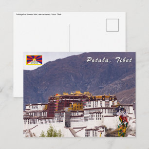 Potala-Palast in Lhasa - Tibet Postkarte
