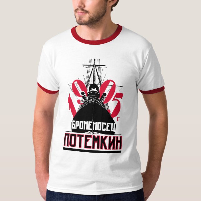 Potemkin panzert T-Shirt (Vorderseite)