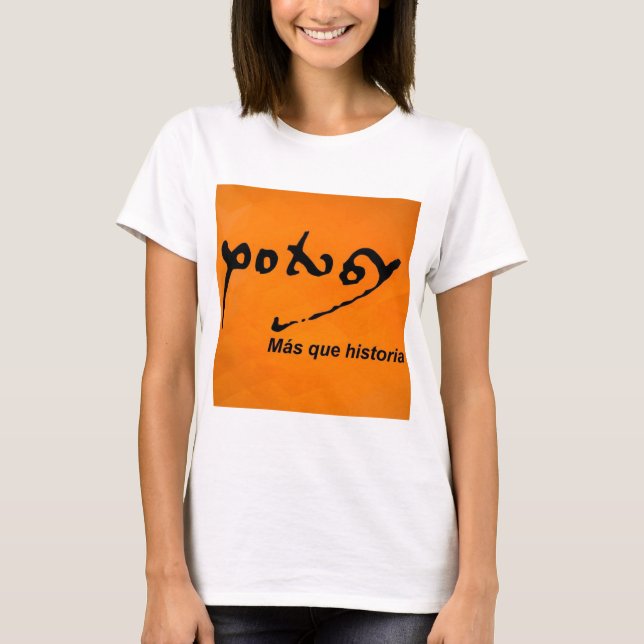Potosi mas que historia T-Shirt (Vorderseite)