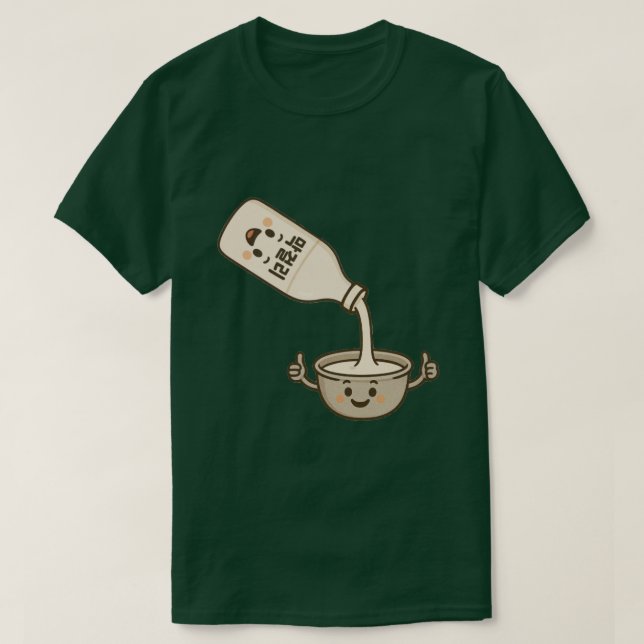 Pouring Makgeolli T-Shirt (Design vorne)