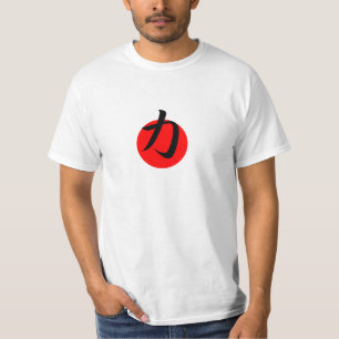 Power - Chikara T-Shirt