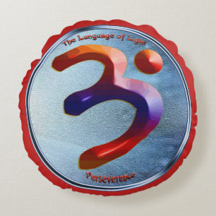 Power der Beharrlichkeit Rundes Kissen