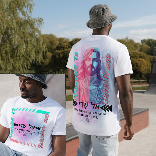 Power El-Shaddai - Moderne Christen T-Shirt (Von Creator hochgeladen)