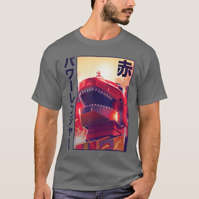 Power Rangers Comic Boom Red Ranger Dinozord Kanji T-Shirt (Vorderseite)