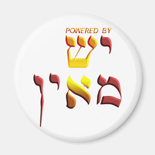 Powered by magnet (Vorne)