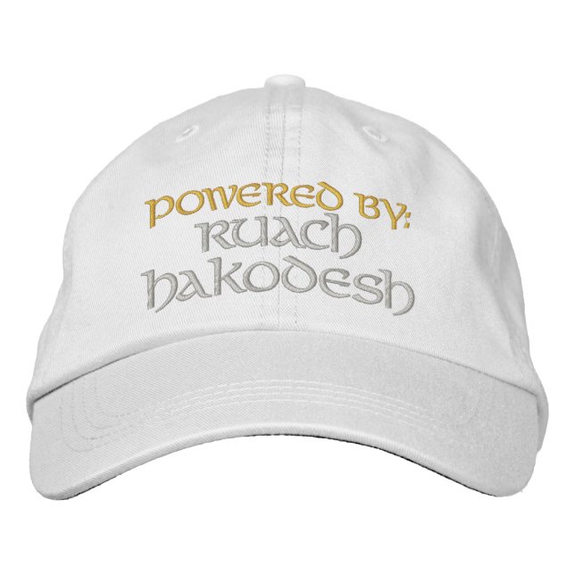 Powered by: Ruach HaKodesh Bestickte Baseballkappe (Vorderseite)