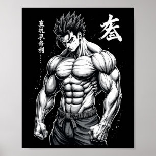 Powerlifter Japanischer Anime Style Muscle Bodybui Poster