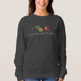 PPAP Sweatshirt - Stift-Ananas Apple sperren ein