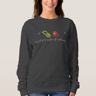 PPAP Sweatshirt - Stift-Ananas Apple sperren ein