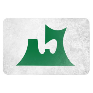 Präfektur Aomori Magnet