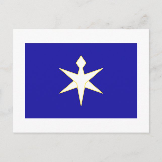 Präfektur Chiba Postkarte (Vorderseite)