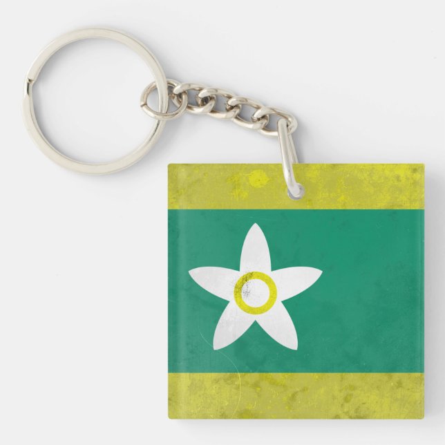 Präfektur Ehime Schlüsselanhänger (Vorderseite)