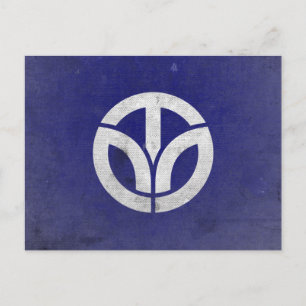 Präfektur Fukui Postkarte