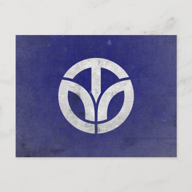 Präfektur Fukui Postkarte (Vorderseite)