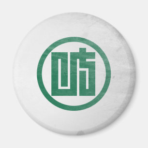 Präfektur Gifu Magnet
