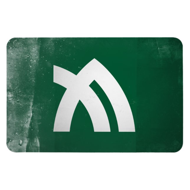 Präfektur Kagawa Magnet (Horizontal)