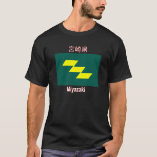 Präfektur Miyazaki-Flagge T-Shirt