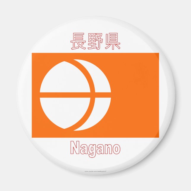 Präfektur Nagano Magnet (Vorne)